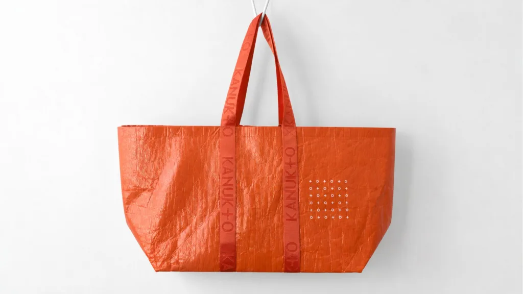 Grand sac orange KANUK + O